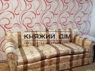 Отличная 1 комнатная квартира м. Дружбы Народов. пер. Бастионный, 5. .