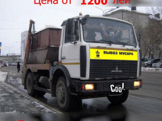 ВЫВОЗ СТАРОЙ мебели, техники! Грузчики! Круглосуточно!