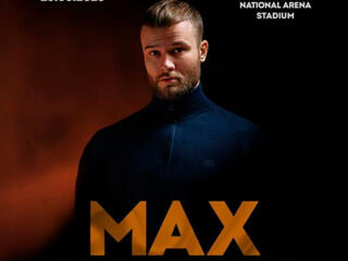 Продам 2 билета на концерт Макса Коржа (Dance зона)