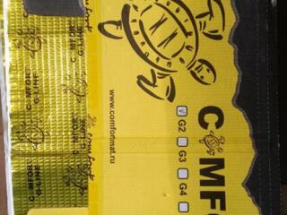 Шумоизоляция для машины