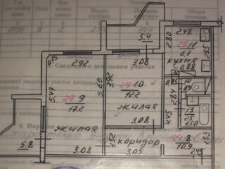 Продается двухкомнатная квартира с хорошей энергетикой)