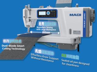 Masini de cusut Maqi / Швейные машины МAQI от TRIOGRUP PRIM SRL