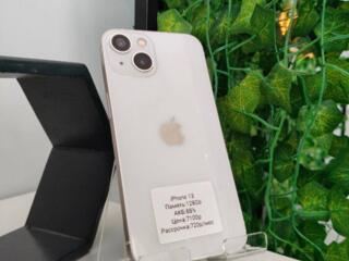 iPhone 13/128GB| РАССРОЧКА+ГАРАНТИЯ|