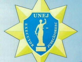 Требуется помощник судебного исполнителя