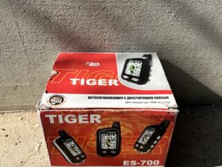 Продам автосигнализацию