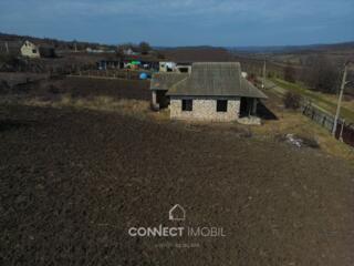 sat. Recea, Strașeni, Moldova