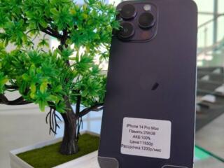 iPhone 14 Pro Max/256GB| РАССРОЧКА+ГАРАНТИЯ|