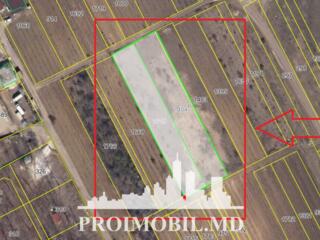 Spre vânzare se oferă teren pentruconstrucție, situat în or. ...