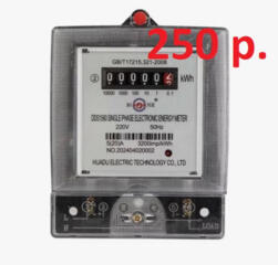 Новые Счетчики однофазные 60А механические и LCD по низкой цене.