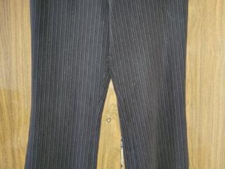 Одежда для будущих мам