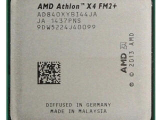 Четырехъядерный процессор под сокет FM2+ Athlon 860K