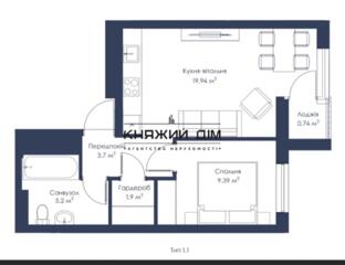 Продаж відмінної 1к. квартири у новому ЖК комфорт класу Метрополія 2, 