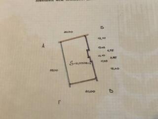 Продается участок  правильной формы 7 соток земли, расположенный в ...