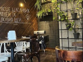 Действующее кафе в Горсад!