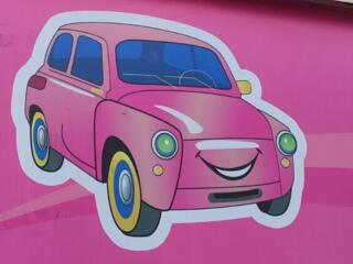 Требуется менеджер по продажам