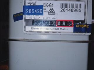 Бытовой счетчик газа