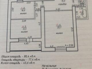 3-х комнатная квартира