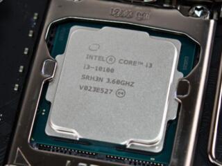 Процессор Intel Core i3-10100 + кулер be quiet! (до 140W TDP)