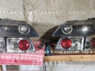 Фары Mazda 6