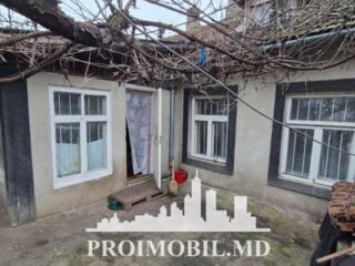 Vă propunem spre vânzare această casă în Durlești, str. Tudor ...