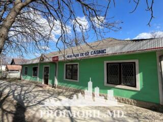 Se oferă spre chirie spațiu comercial amplasat în Strășeni, str. ...