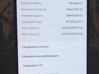 Продам Samsung Galaxy M52 5G (6/128 GB) Dual Sim Срочная цена!
