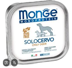 Продам влажный корм Monge