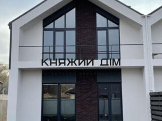 Продается 2-х этажный дуплекс в Крюковщине рядом с "Оранж парком&