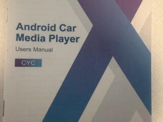 Продам автомагнитолу