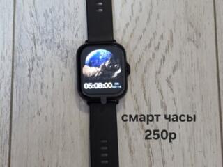 Продам смарт часы