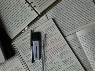 Пишу конспекты