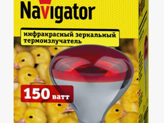 Лампы 150 ватт для обогрева цыплят.