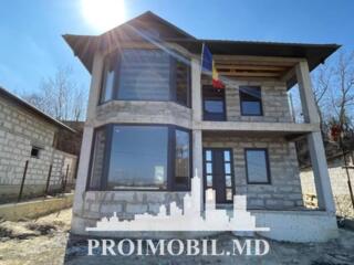 Vă propunem spre vânzare această casă înIaloveni, str. Barbu Lăutaru, 