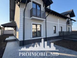 Vă propunem spre vânzare această casă în Tohatin, str. Sfânta Vineri, 