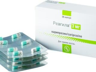 Нужен препарат карипразин (реагила)