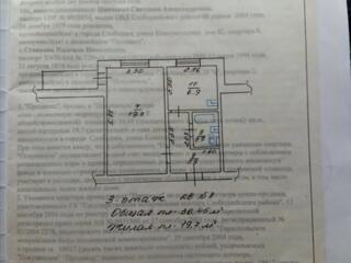 Продаётся 1комнатная квартира.
