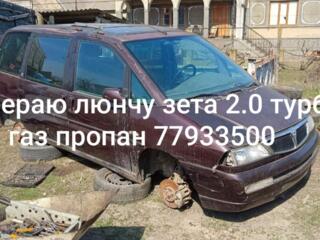 Лянча Зета 2000год разбираю