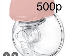Продам Молокоотсос Momcozy S9 pink
