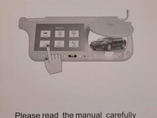 ВИДЕО КОЗЫРЕК