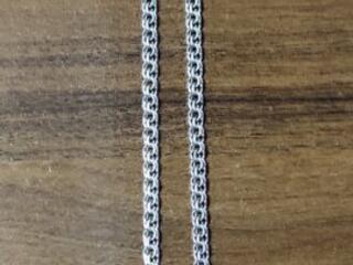 Продам цепочку (серебро).