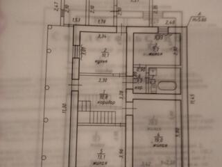 Продаём милый дом