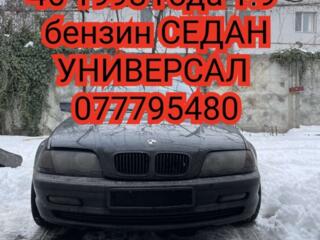 Разбираю БМВ Е 46 1.9 бензин