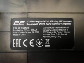 Клавиатура 2E GAMING Keyboard KG345 RGB