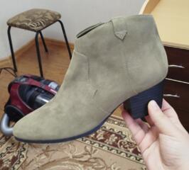 Ботиночки "казачки"