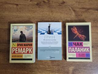 Продам книги