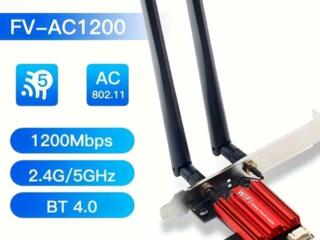 Новая сетевая карта Wi-Fi AC1200 - 1200Мбит/сек