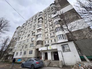 Seria 143! Sector Riscani, bd. Moscova. 2 camere. Parc UTM! Reparație