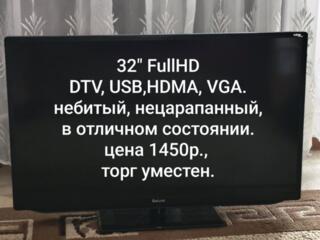 Продам ТВ 32" FULL HD