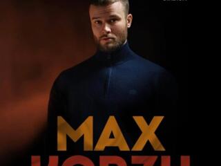 Билет на Max Korzh Бухарест Dance Floor