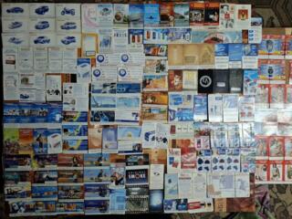 Коллекция вкладышей, Карточек.